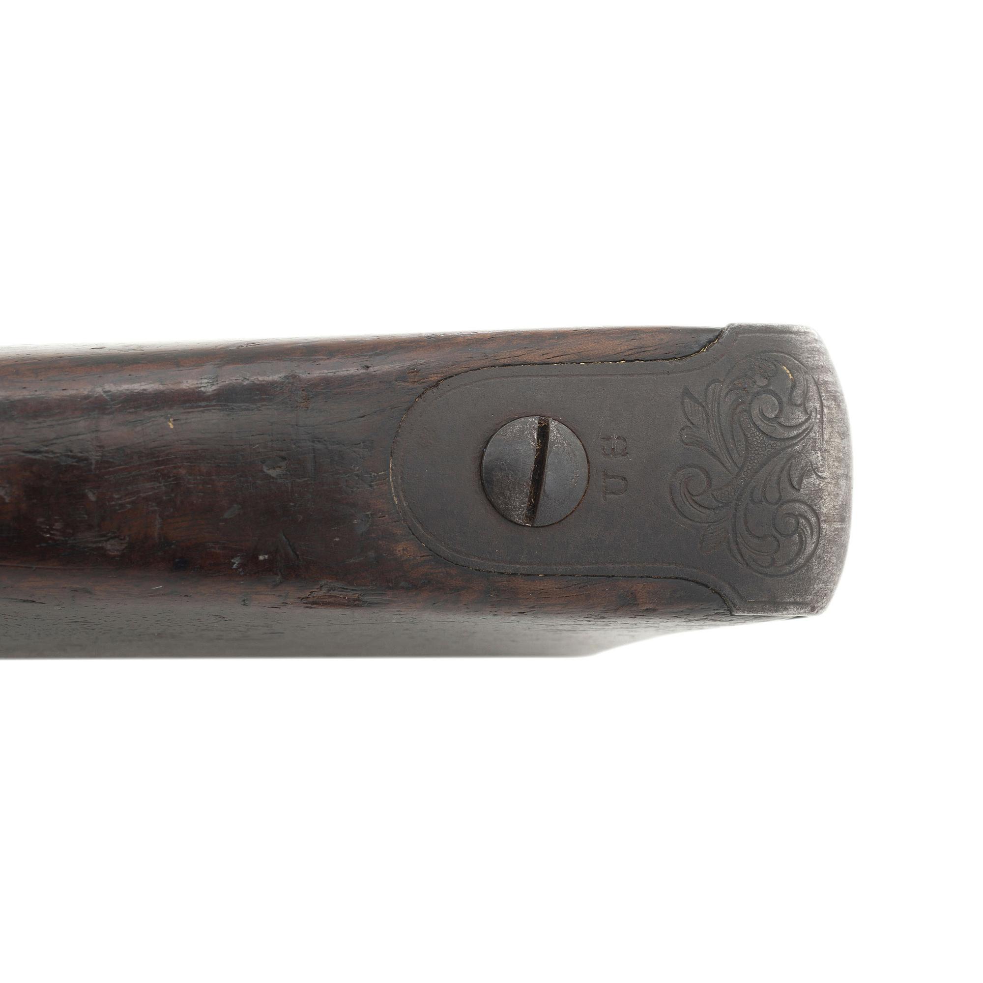 US Model 1875 2nd Type Trapdoor Officers Rifle