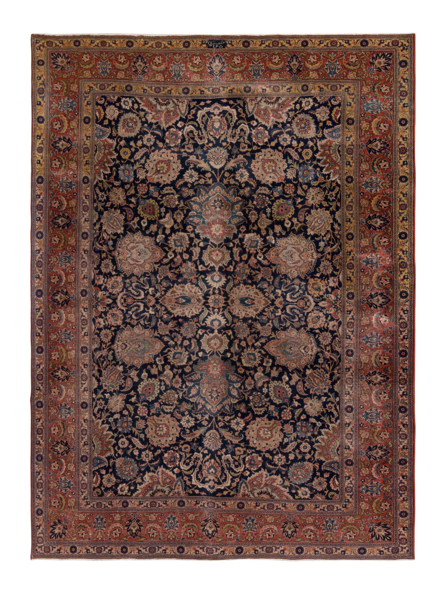 A Tabriz Carpet