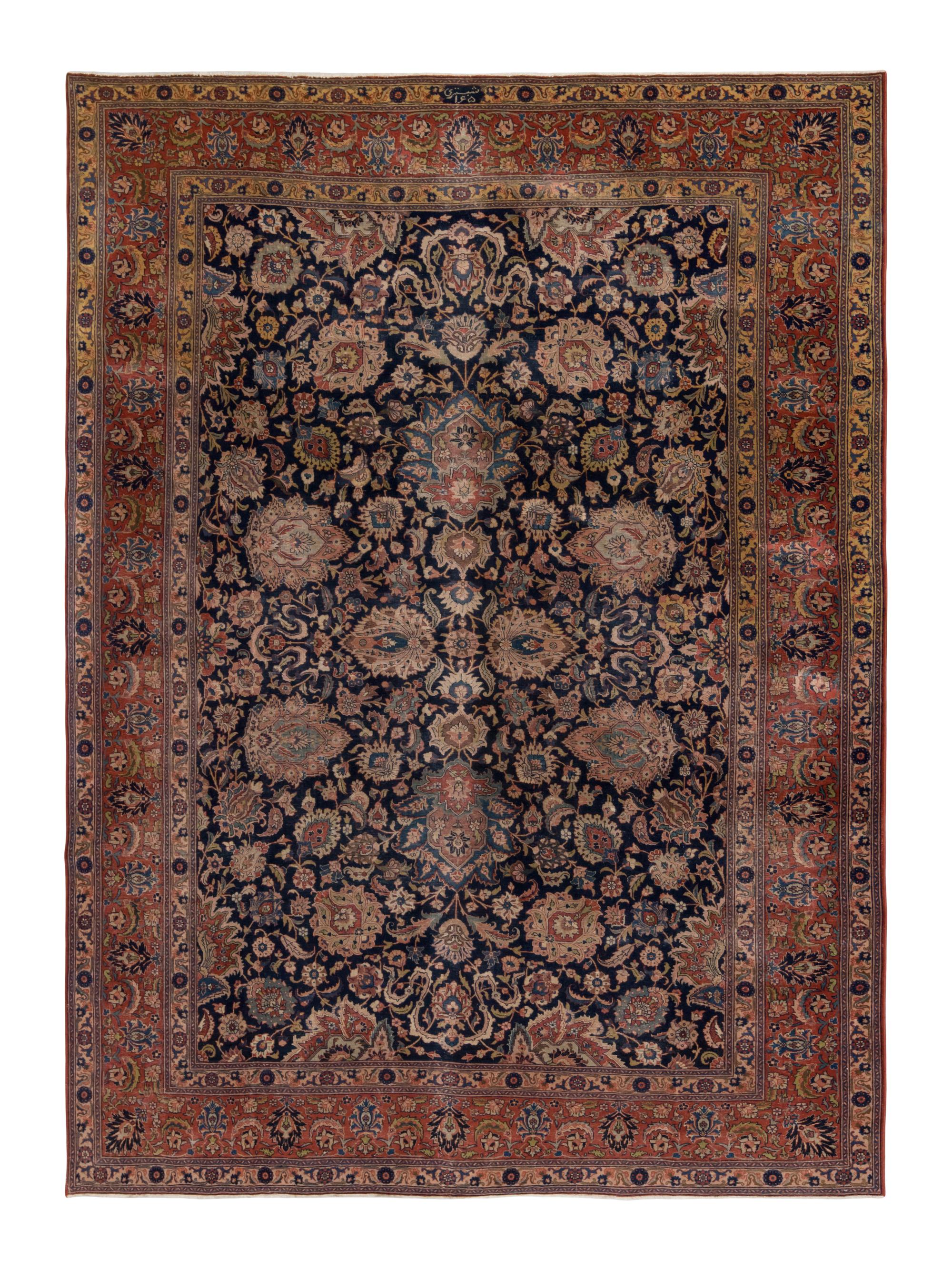 A Tabriz Carpet
