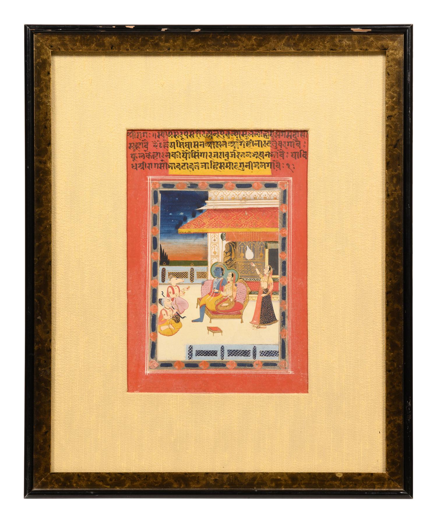 A Pair of Indian Miniature Paintings (19th/20th Century)