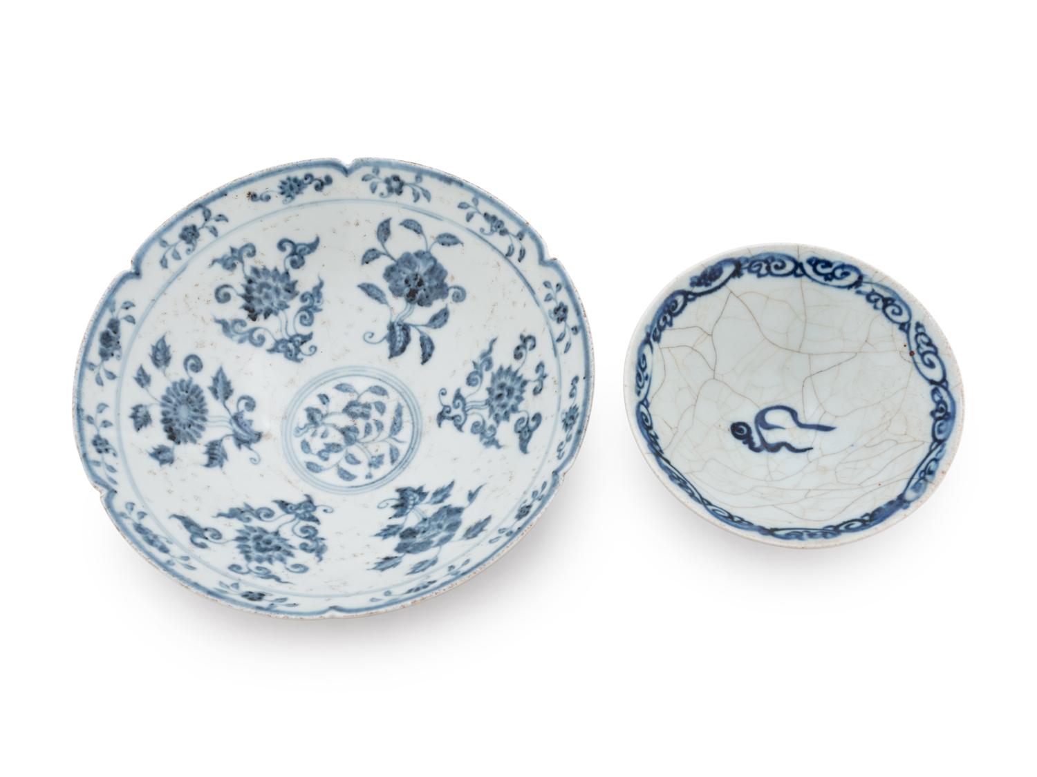 Two Chinese Blue and White Porcelain Articles