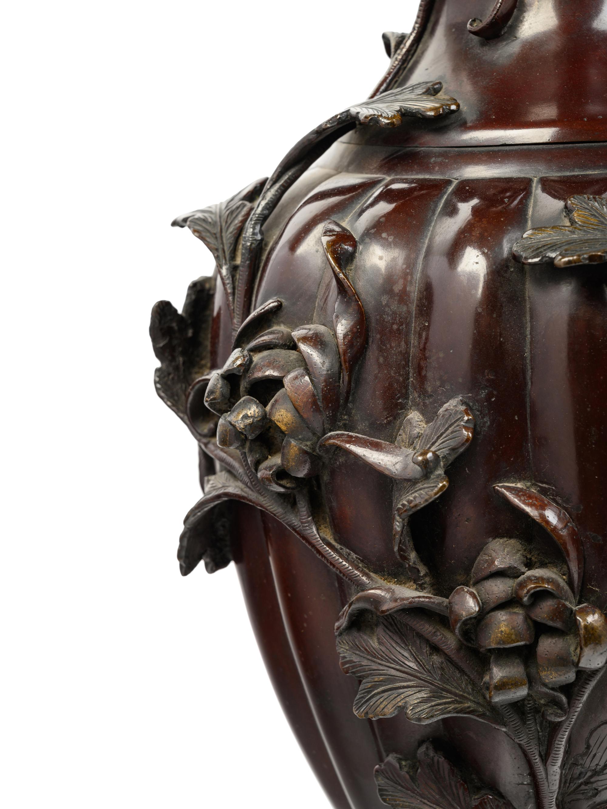 Five Japanese Mixed-Metal Vases