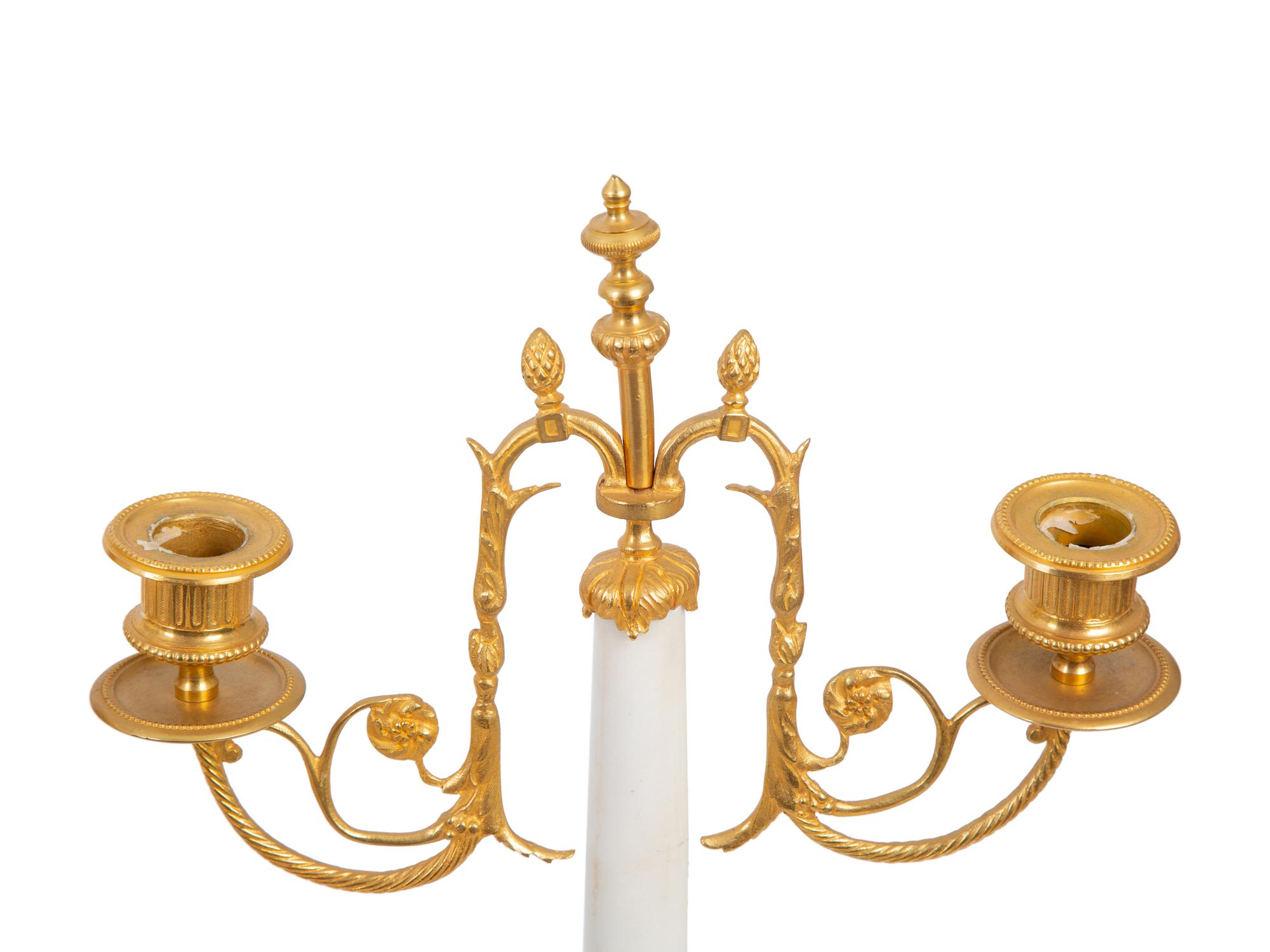 A French Gilt Bronze and White Marble Clock Garniture — 20TH CENTURY