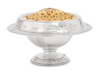 An American Silver Centerpiece Bowl