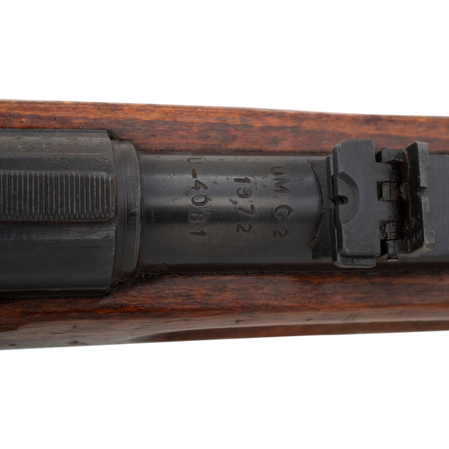 ** Romanian Model 1969 Training Rifle