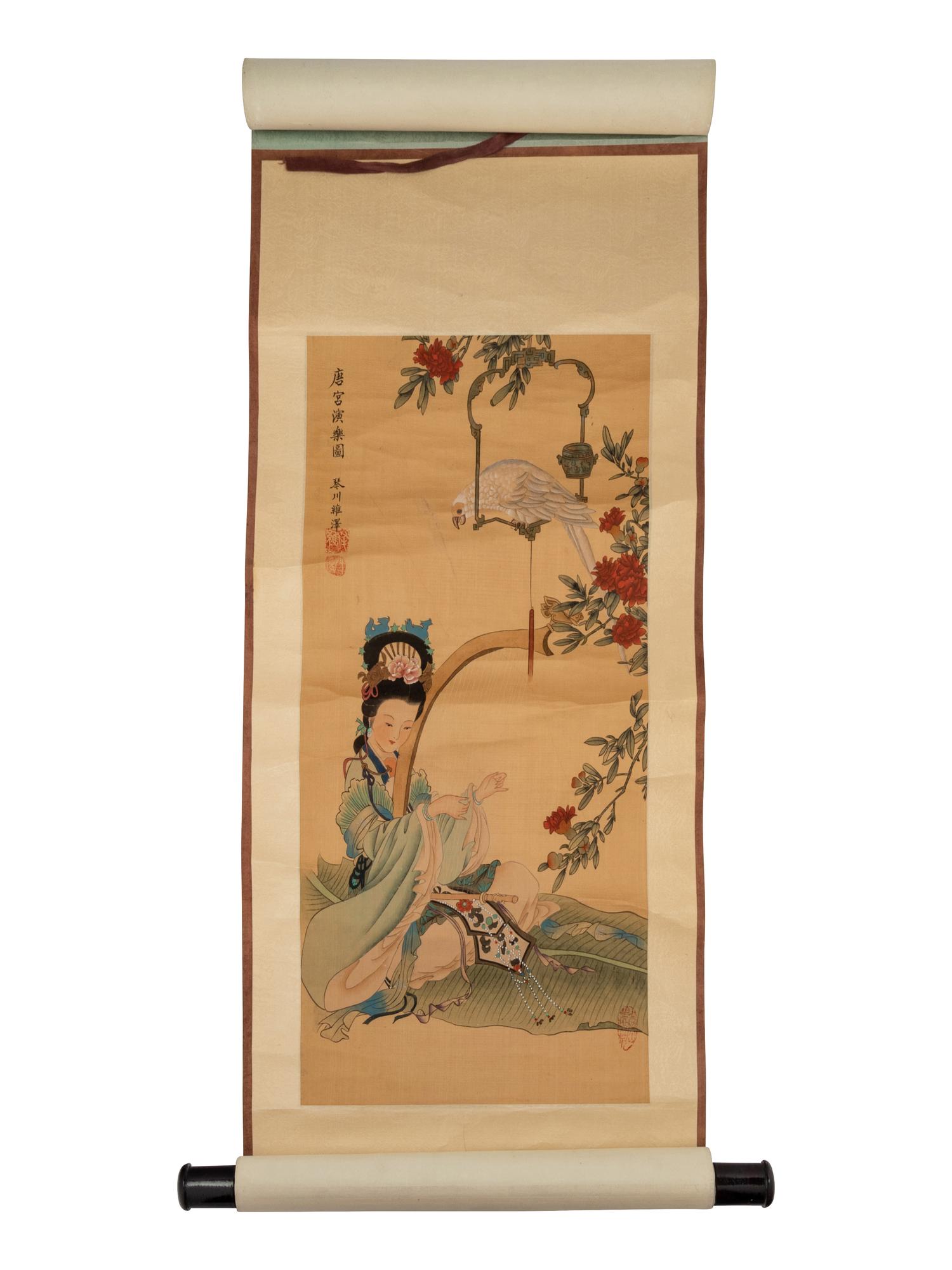 Anonymous (Chinese, 20th Century)