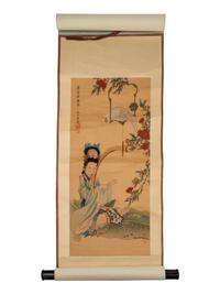 Anonymous (Chinese, 20th Century)