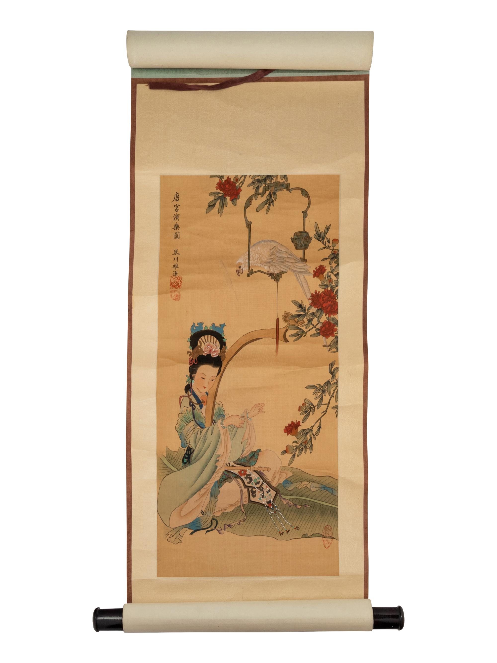 Anonymous (Chinese, 20th Century)