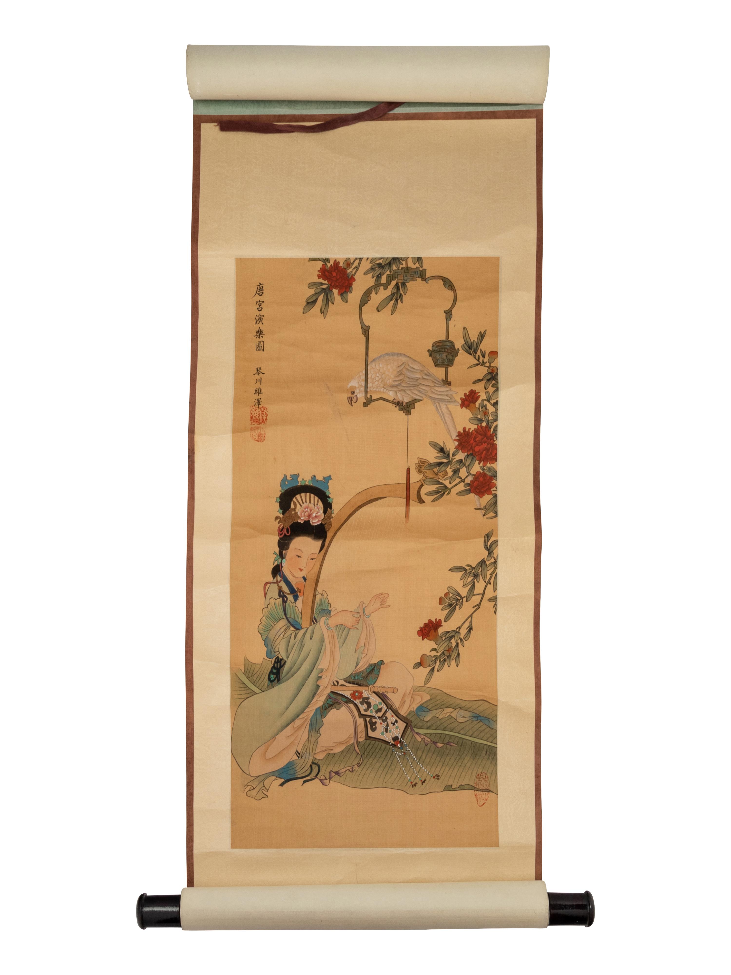 Anonymous (Chinese, 20th Century)