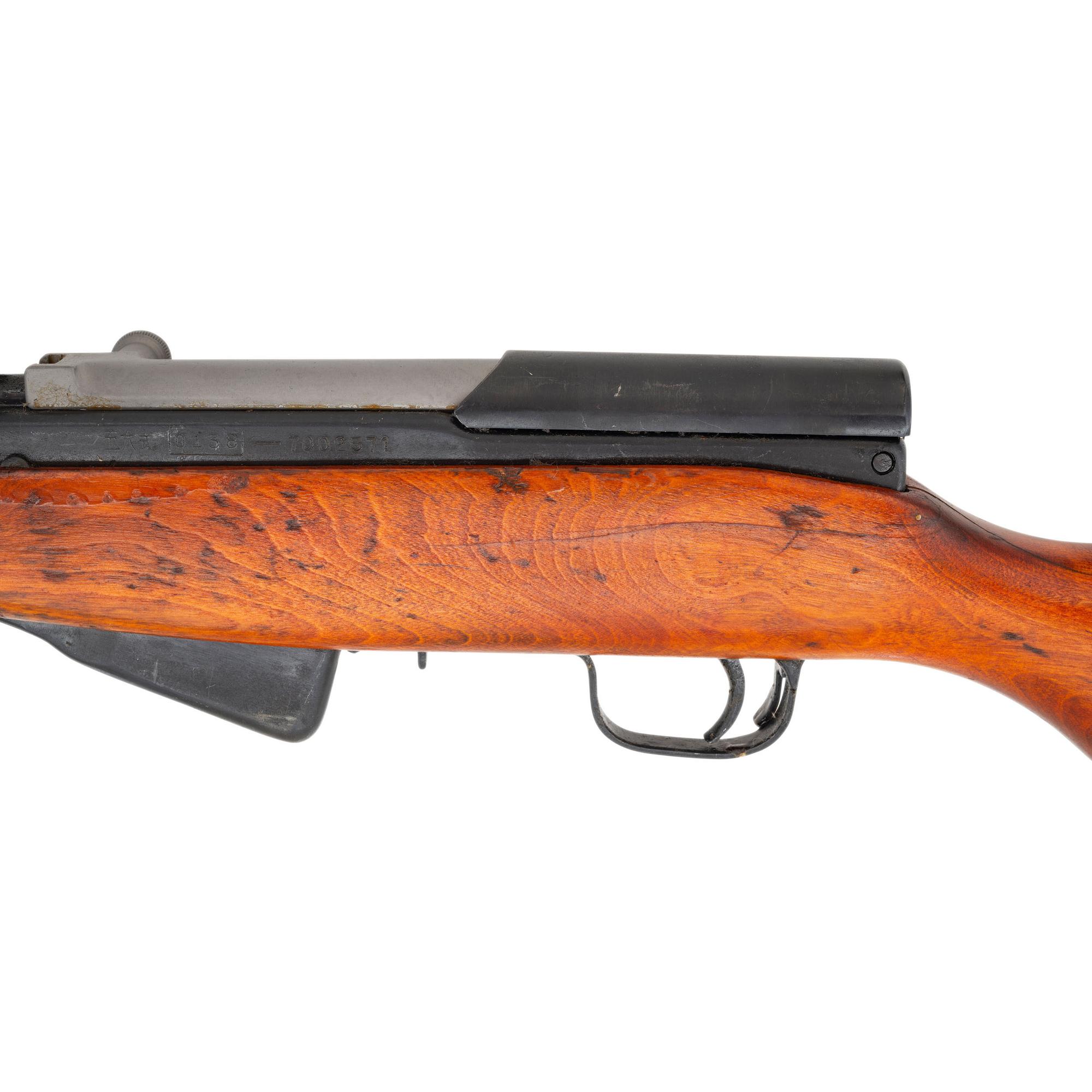 **Factory 0138 Chinese SKS Missing Bayonet