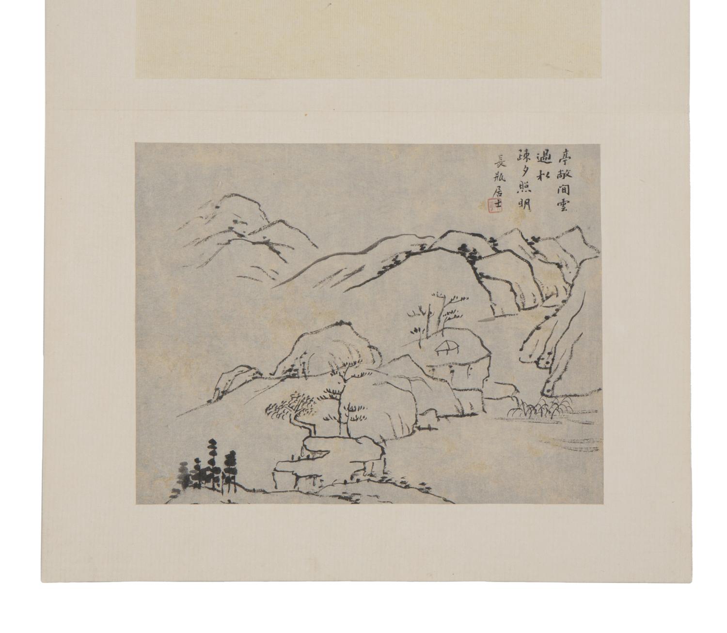Weng Tonghe (Chinese, 1830-1904) 翁同龢