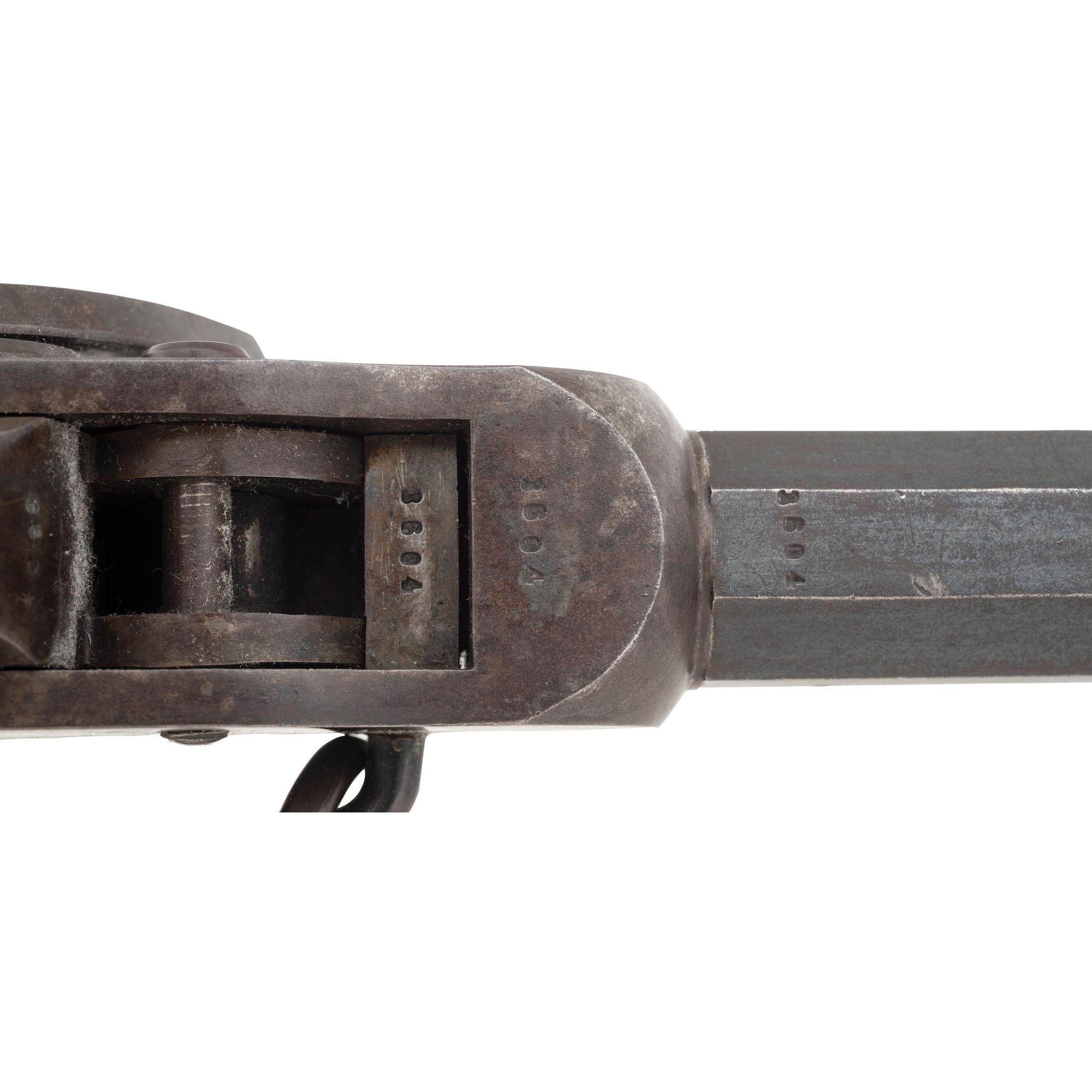 Gwyn & Campbell Type II Carbine