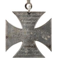 [CIVIL WAR]. Badge identified to Alfred J. Johnson, 1st, 3rd, and 5th Massachusetts Light Artilleries.