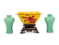 Three Chinese Peking Glass Wares
