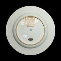 Two Chinese Export Blue and White Porcelain 'Tea Cultivation' Plates, Qianlong Period 清乾隆 青花外銷製茶圖賞盤兩件