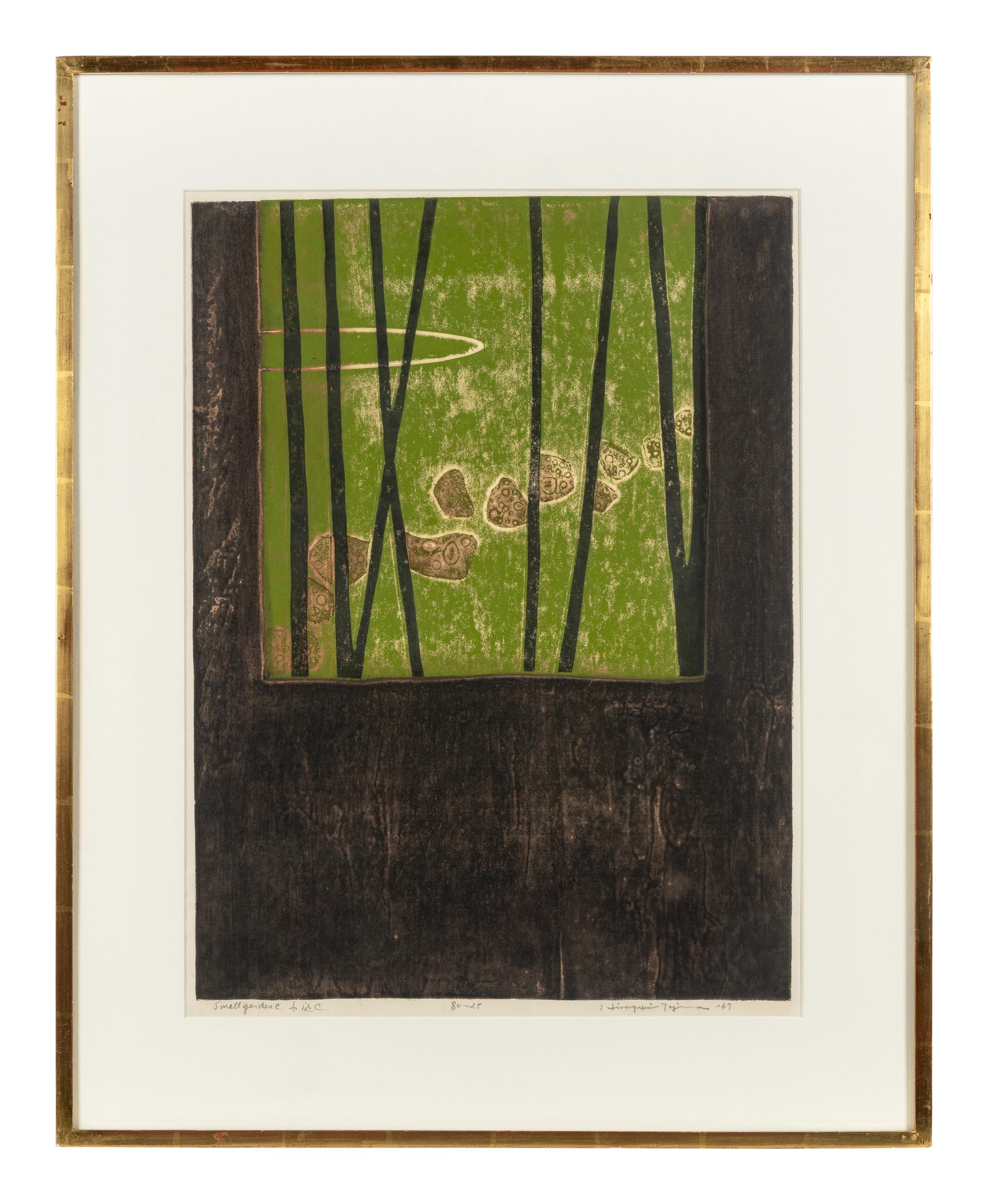 Small Garden C , 1967
