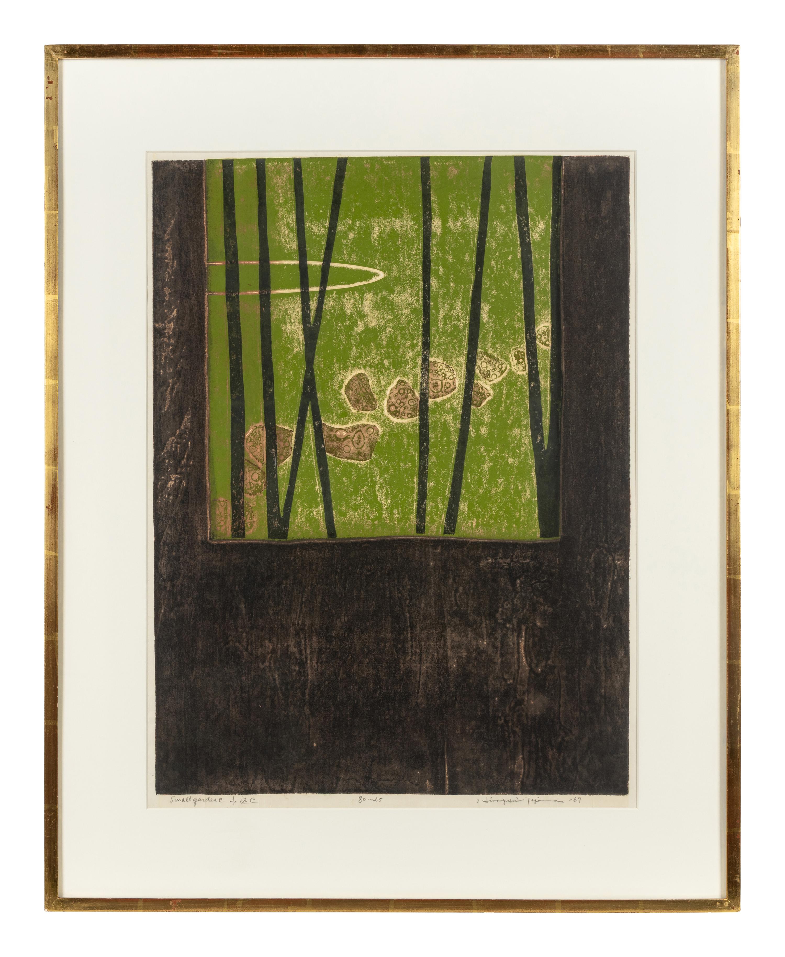 Small Garden C , 1967