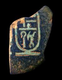 An Egyptian Bichrome-Faience Djed Pillar Fragment with the Cartouche of Amenhotep III