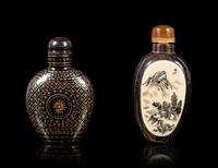 Two Chinese Snuff Bottles