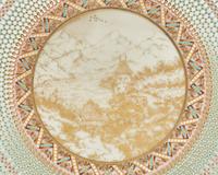 A Rare Royal Worcester Porcelain "Chinoiserie" Reticulated Plate