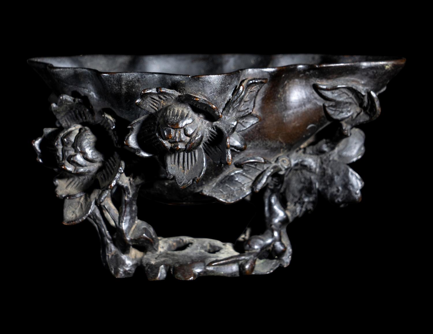 A Bronze Libation Cup