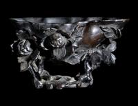 A Bronze Libation Cup