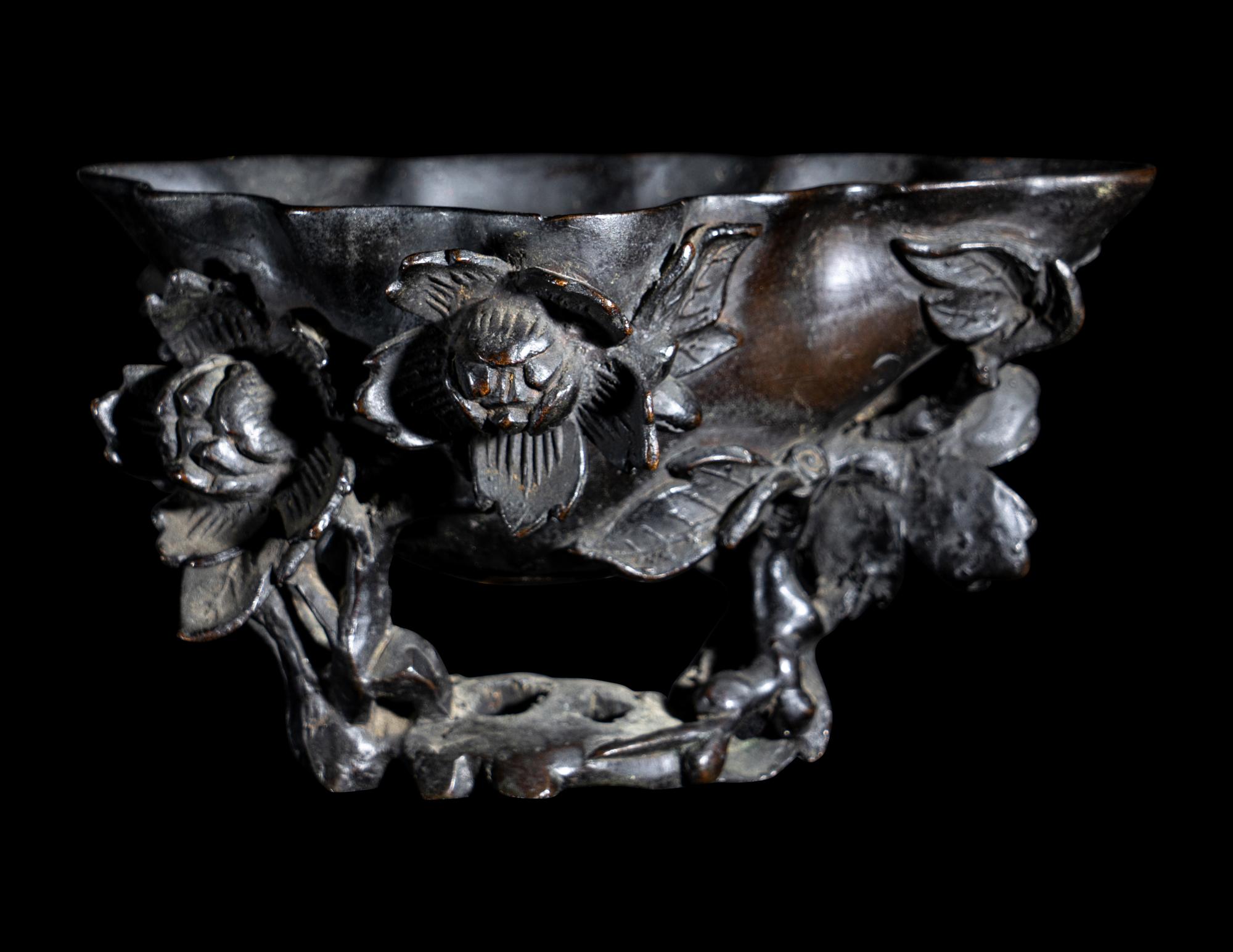 A Bronze Libation Cup