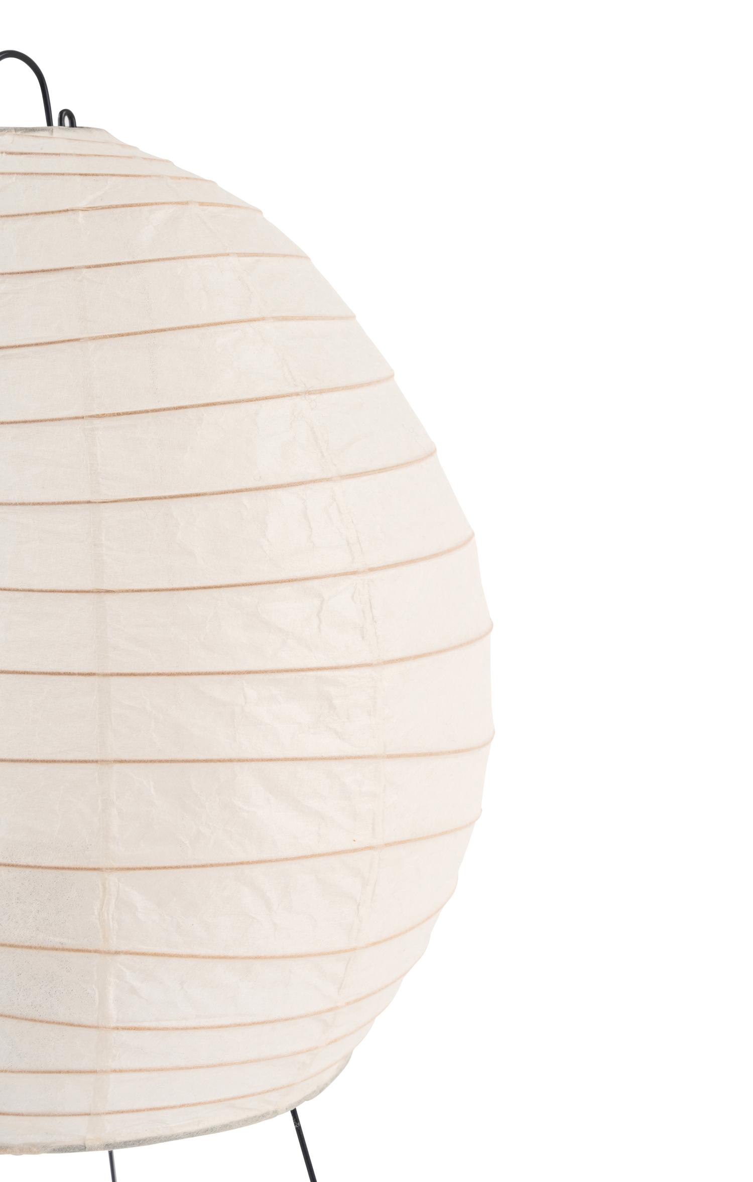 Akari 1N Table Lamp