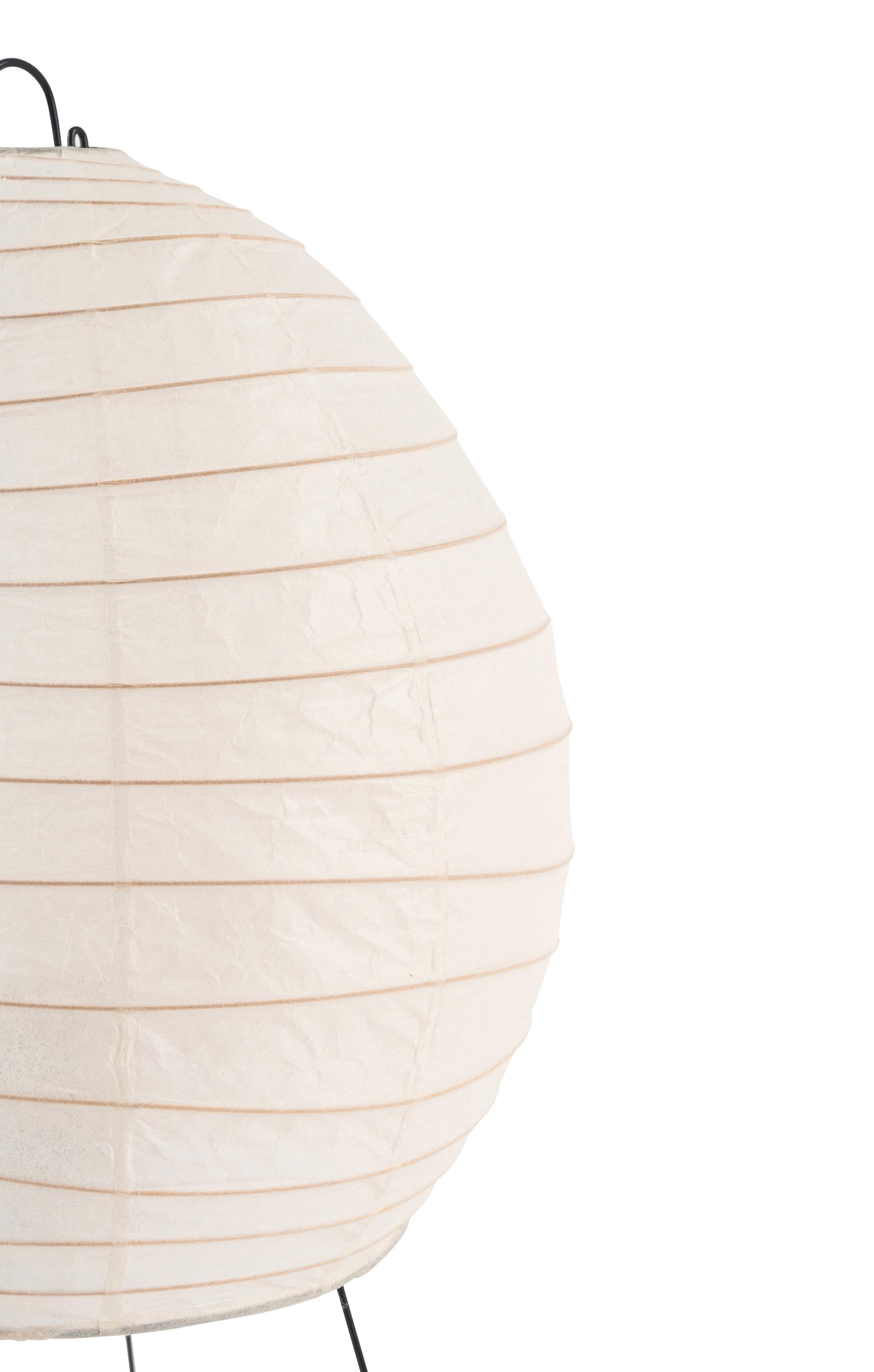 Akari 1N Table Lamp