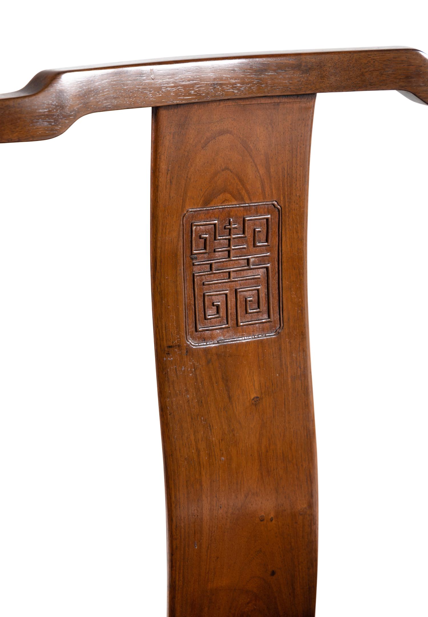 A Set of Four Chinese Mixedwood Furniture
