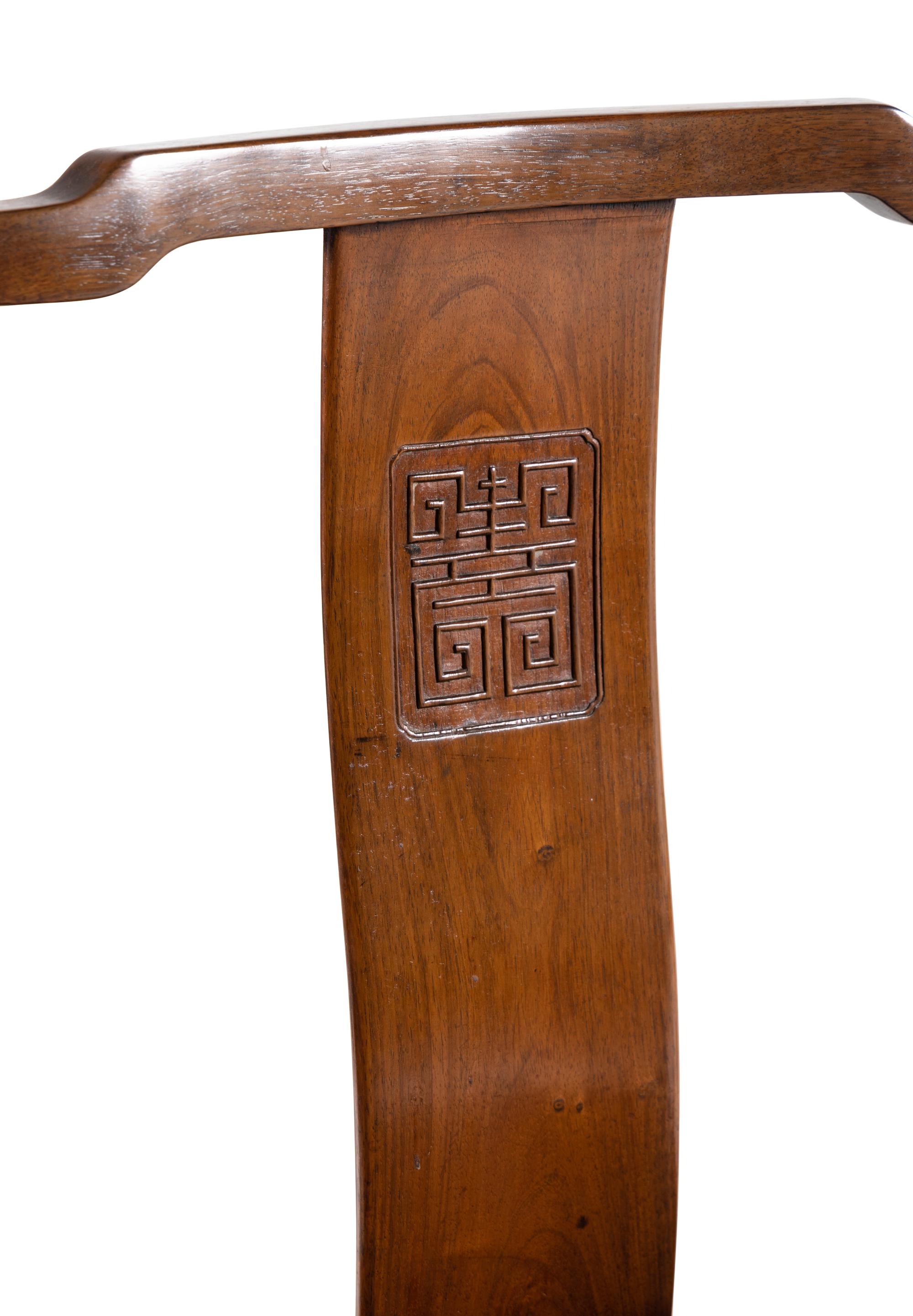 A Set of Four Chinese Mixedwood Furniture