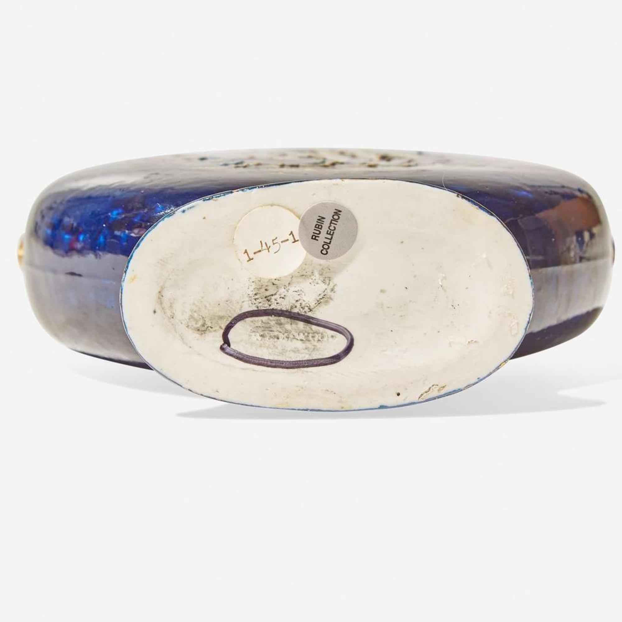 A Wedgwood Pâte-sur-Pâte Vase UK, circa 1880