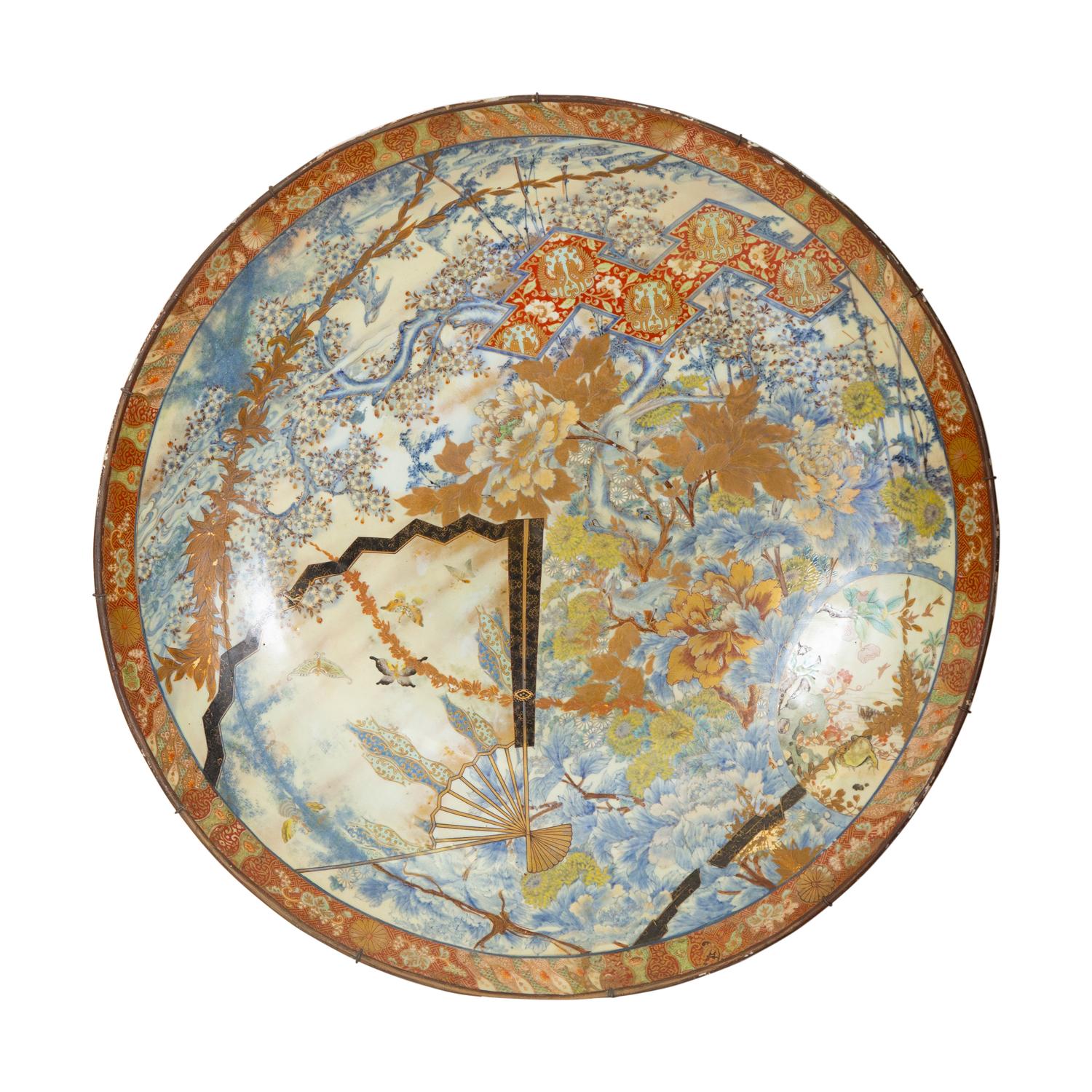 A Monumental Japanese Kutani Porcelain Charger