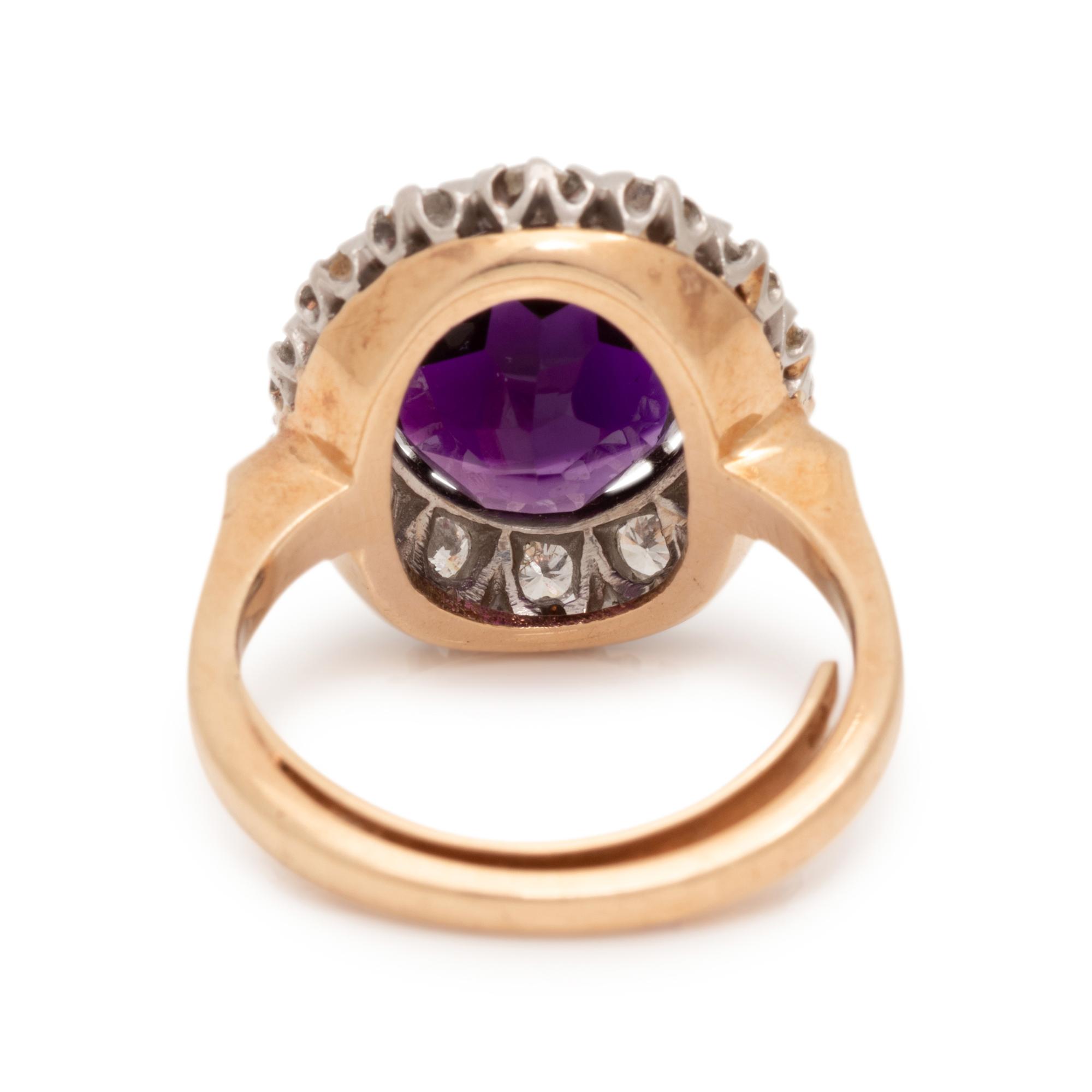 AMETHYST AND DIAMOND RING