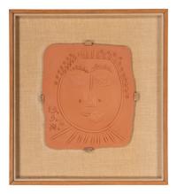 Visage à la fraise , 1971 (A.R. 625)