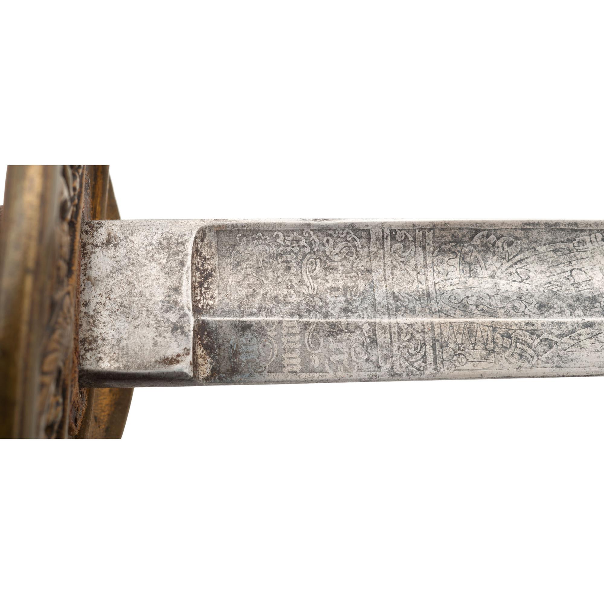 S&K Model 1850 Foot Officers Sword Presented to Sergeant Major (Capt.) George Smith - 7th NJ Infantry - WIA at Chancellorsville