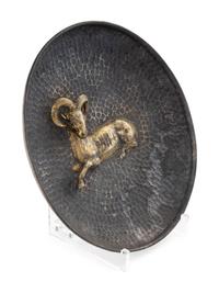 A Sasanian Style Parcel-Gilt Silver Dish