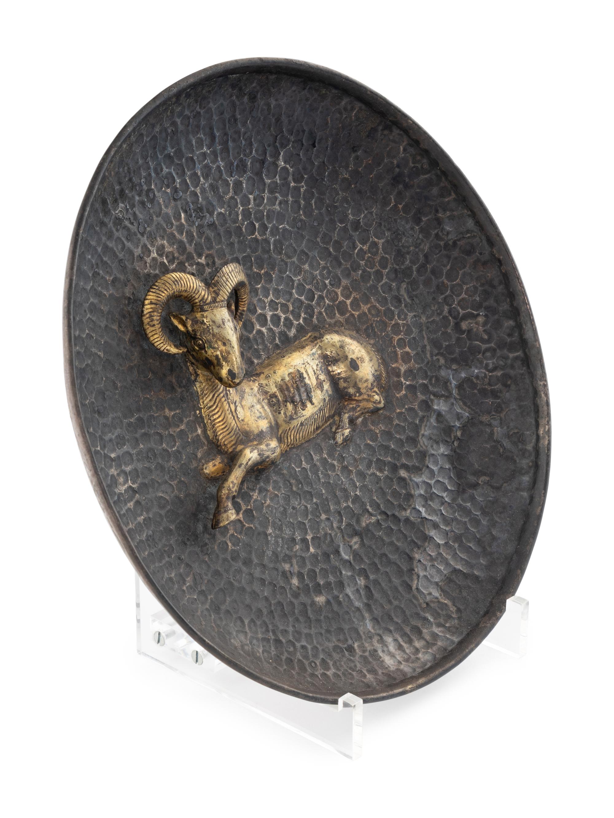 A Sasanian Style Parcel-Gilt Silver Dish