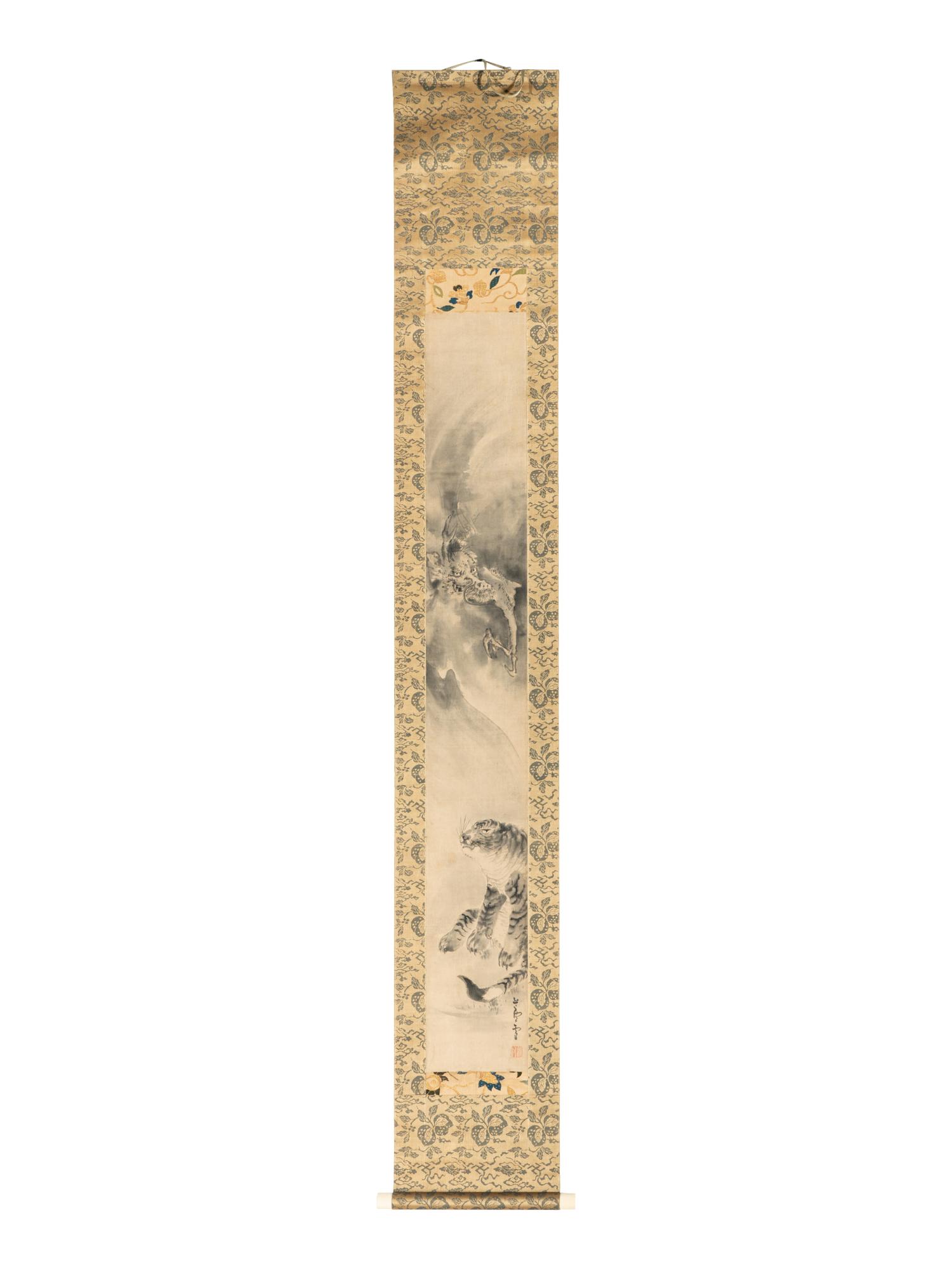 Attributed to Nagasawa Rosetsu