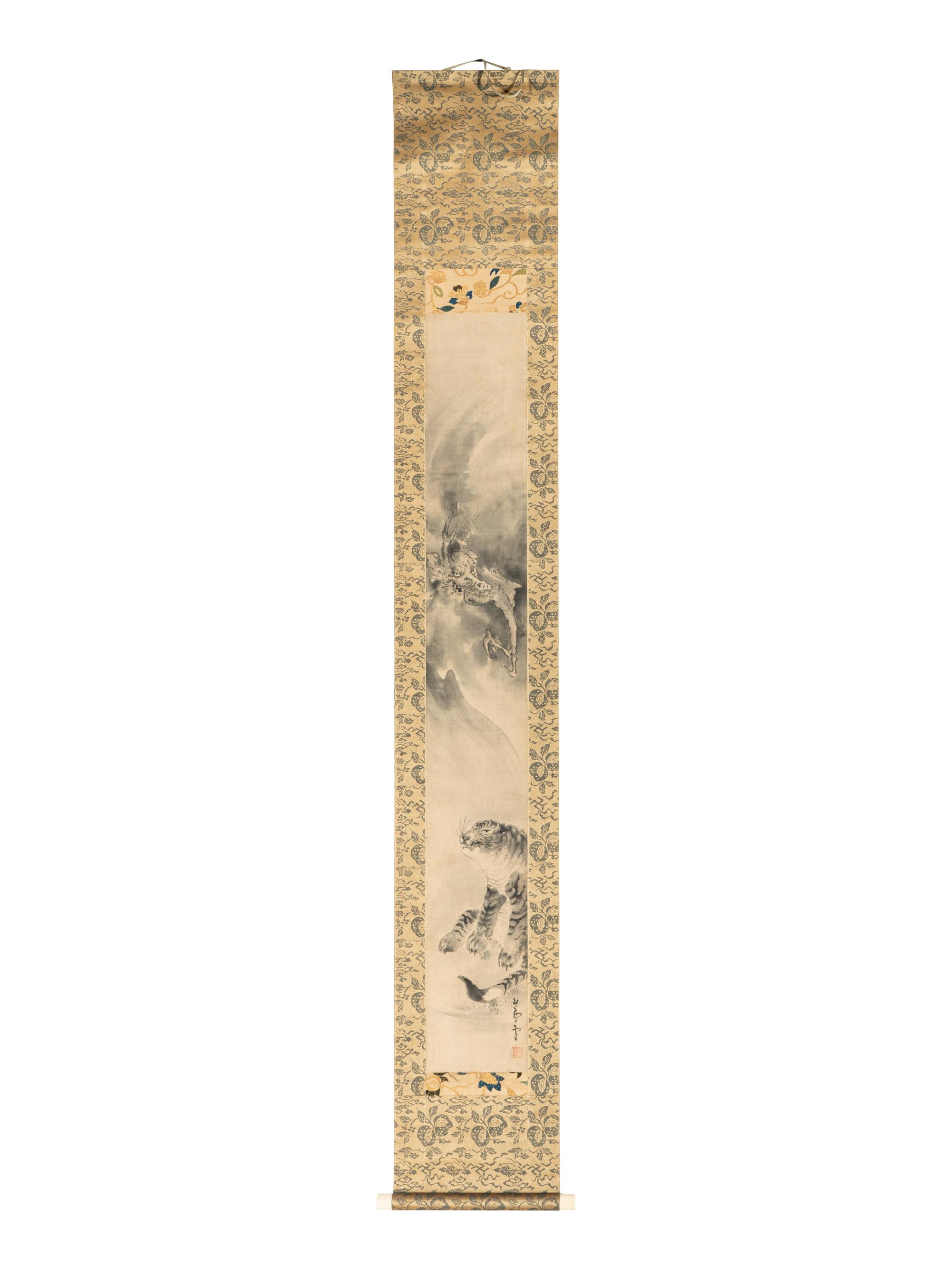 Attributed to Nagasawa Rosetsu