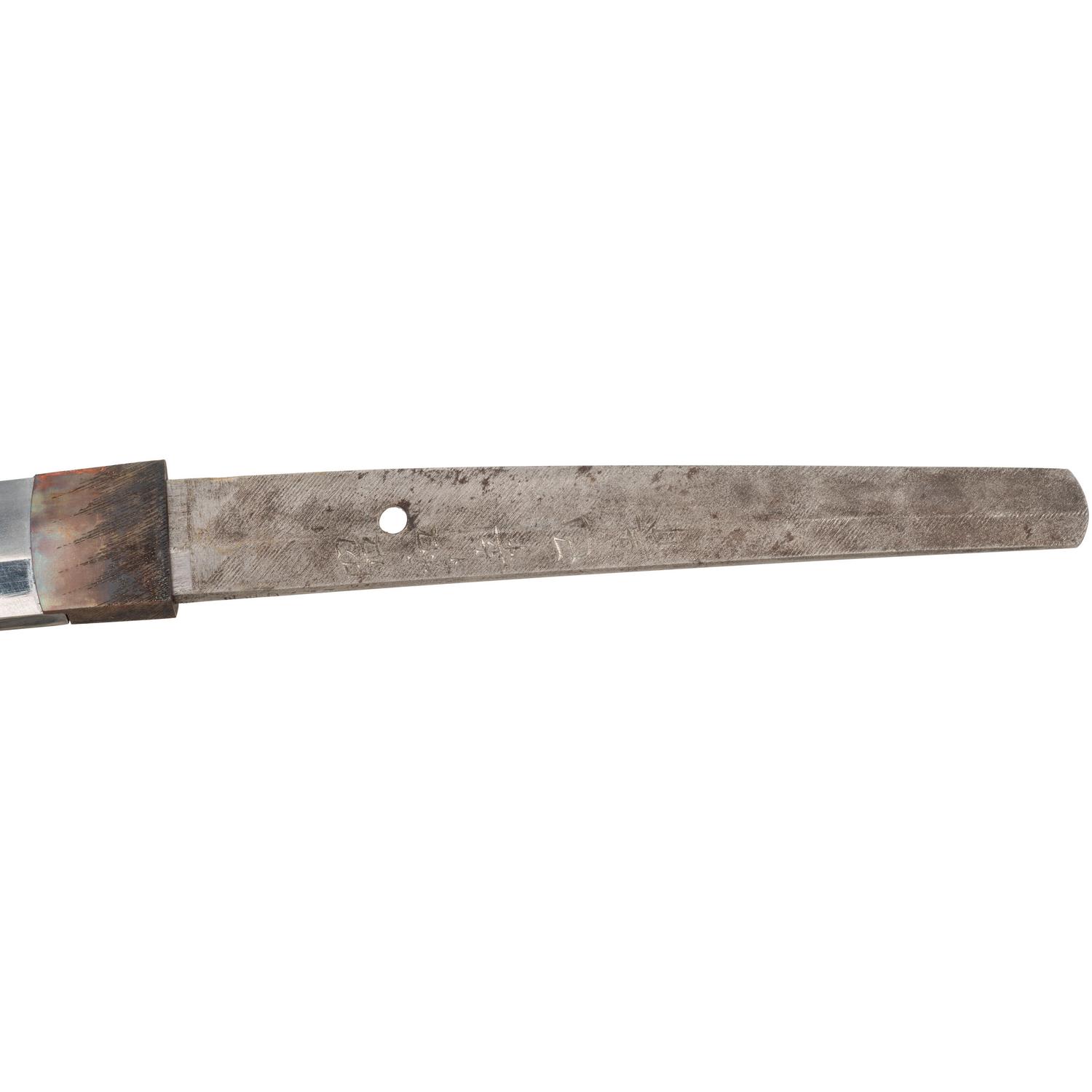 Signed WWII Japanese "Koa Isshin/Mantetsu Steel" Shin Gunto