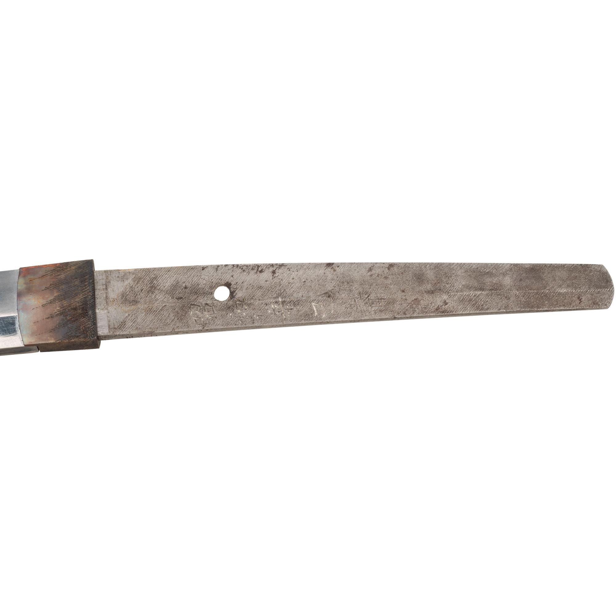 Signed WWII Japanese "Koa Isshin/Mantetsu Steel" Shin Gunto