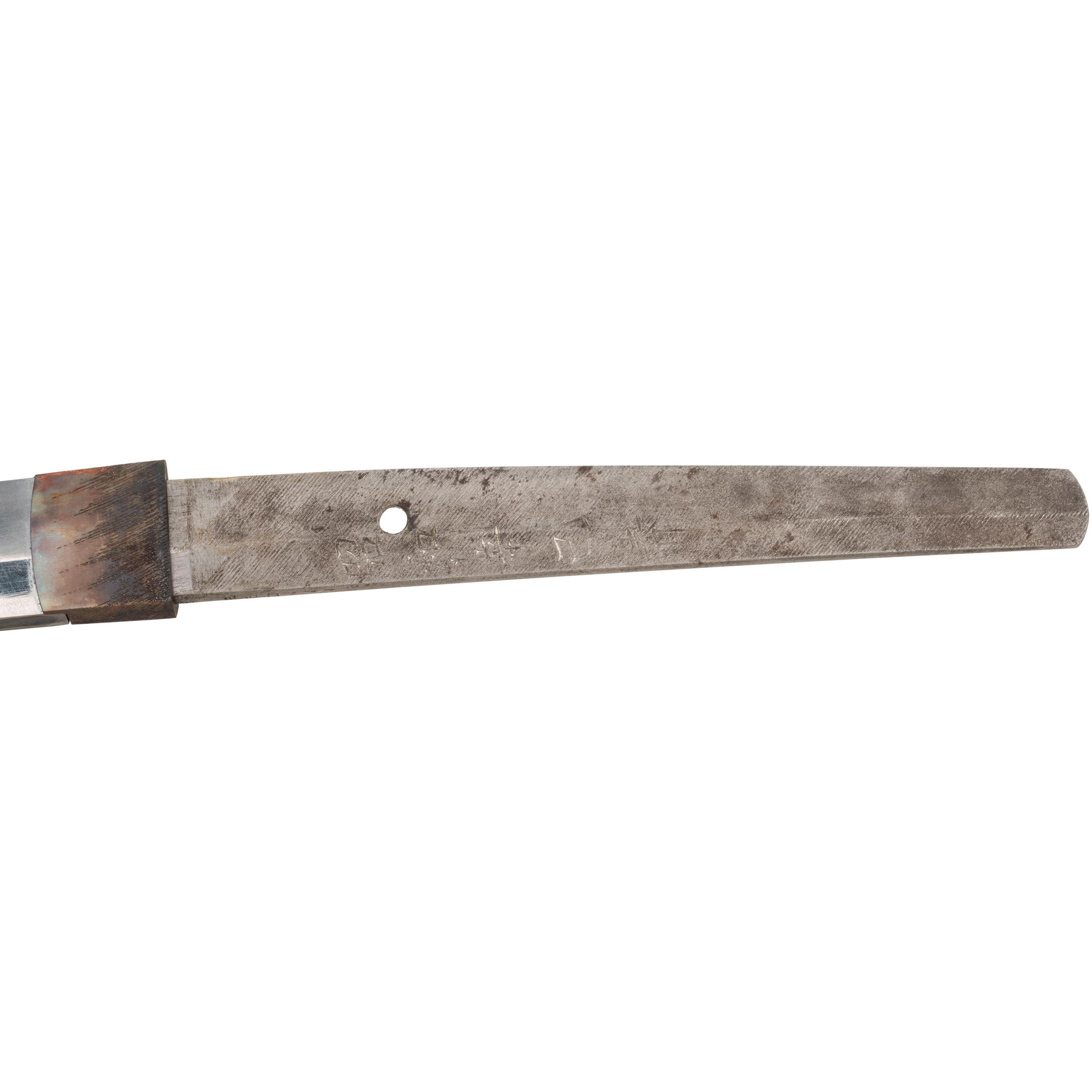 Signed WWII Japanese "Koa Isshin/Mantetsu Steel" Shin Gunto