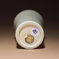A Chinese Incised Blanc-de-Chine Porcelain Brushpot, Bitong, 17th-18th Century — 清早期 德化白瓷暗刻花卉紋筆筒