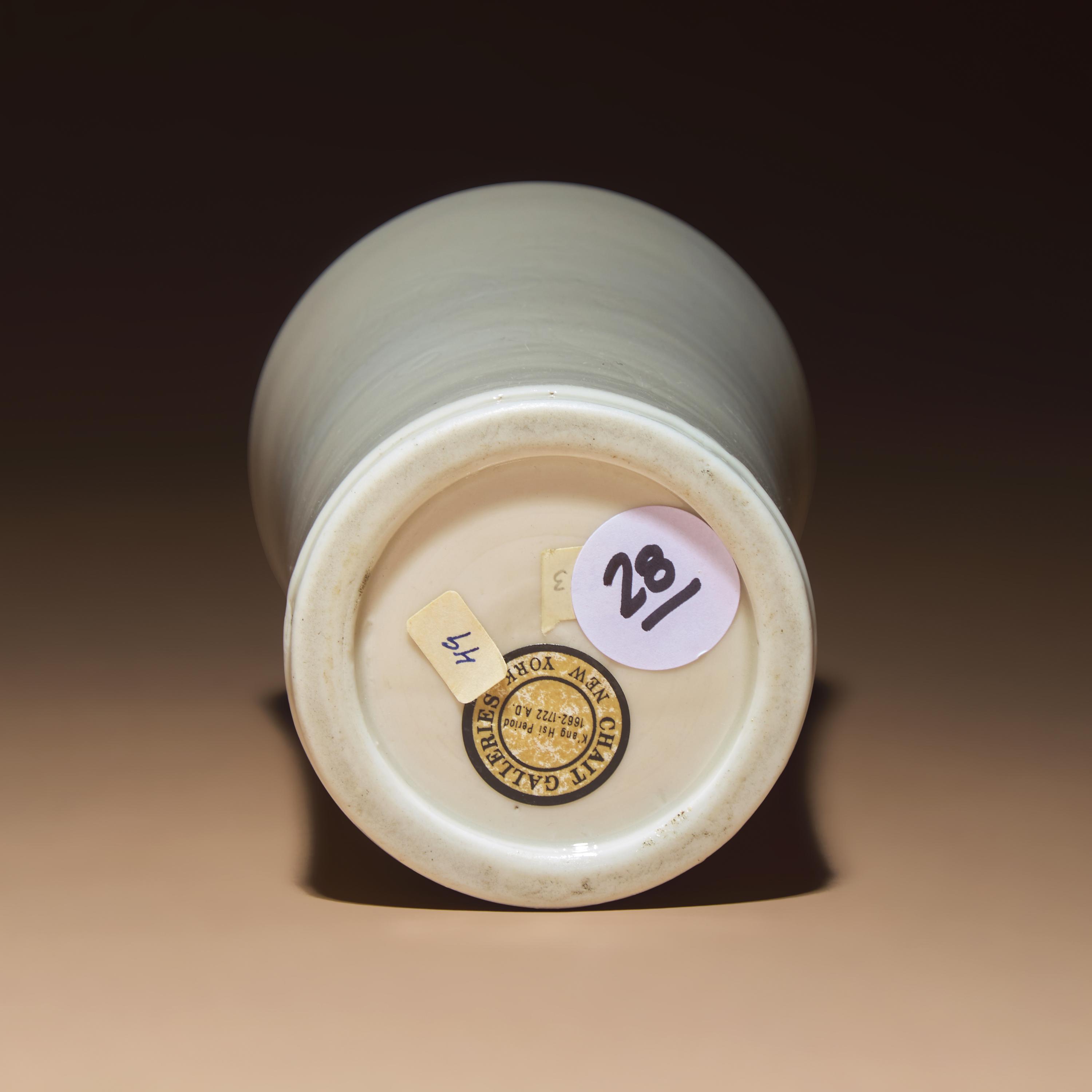 A Chinese Incised Blanc-de-Chine Porcelain Brushpot, Bitong, 17th-18th Century — 清早期 德化白瓷暗刻花卉紋筆筒