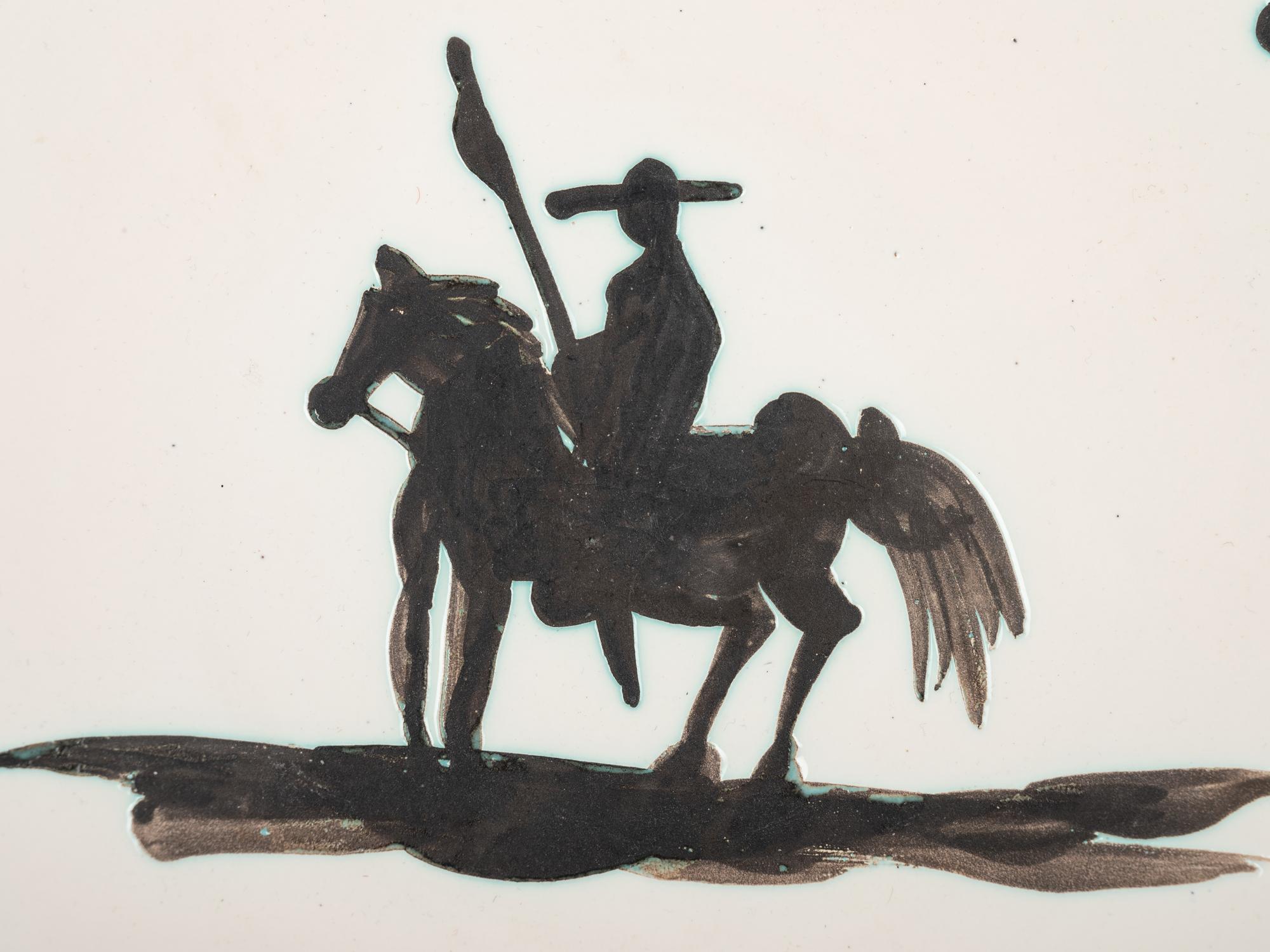 Picador (A.R. 160)