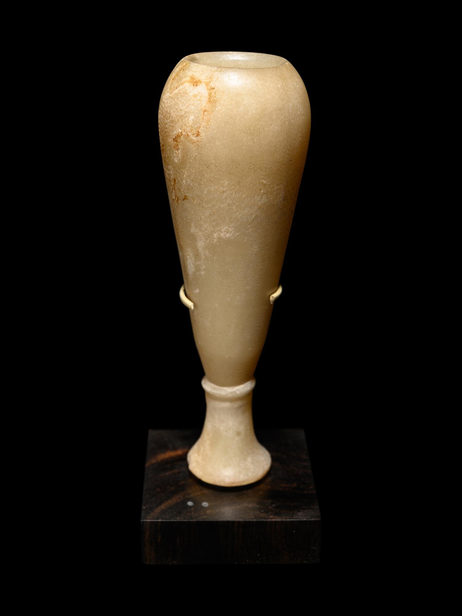 An Egyptian Alabaster Vessel