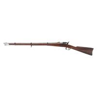 US Model 1865 Springfield Joslyn Rifle