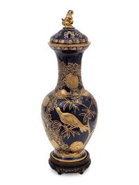 An English Cobalt Glazed and Gilt Decorated Earthenware Potpourri Vase