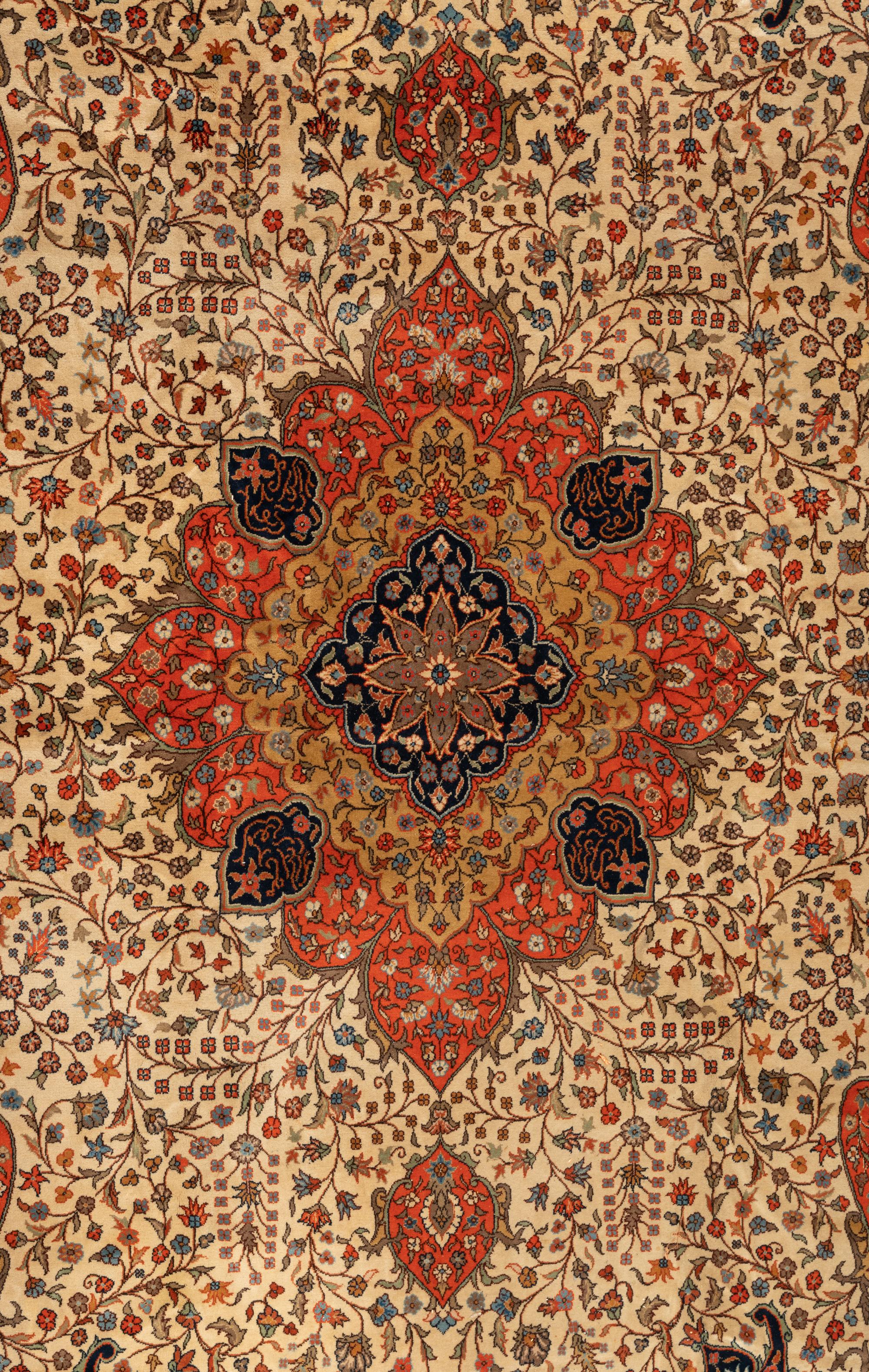 A Persian Wool Rug